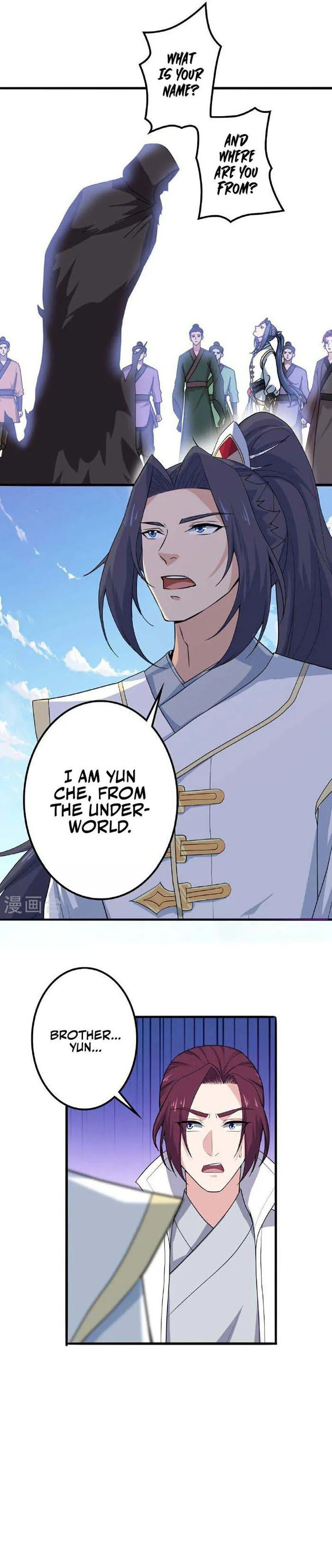 Against the Gods Chapter 636 - Page 6