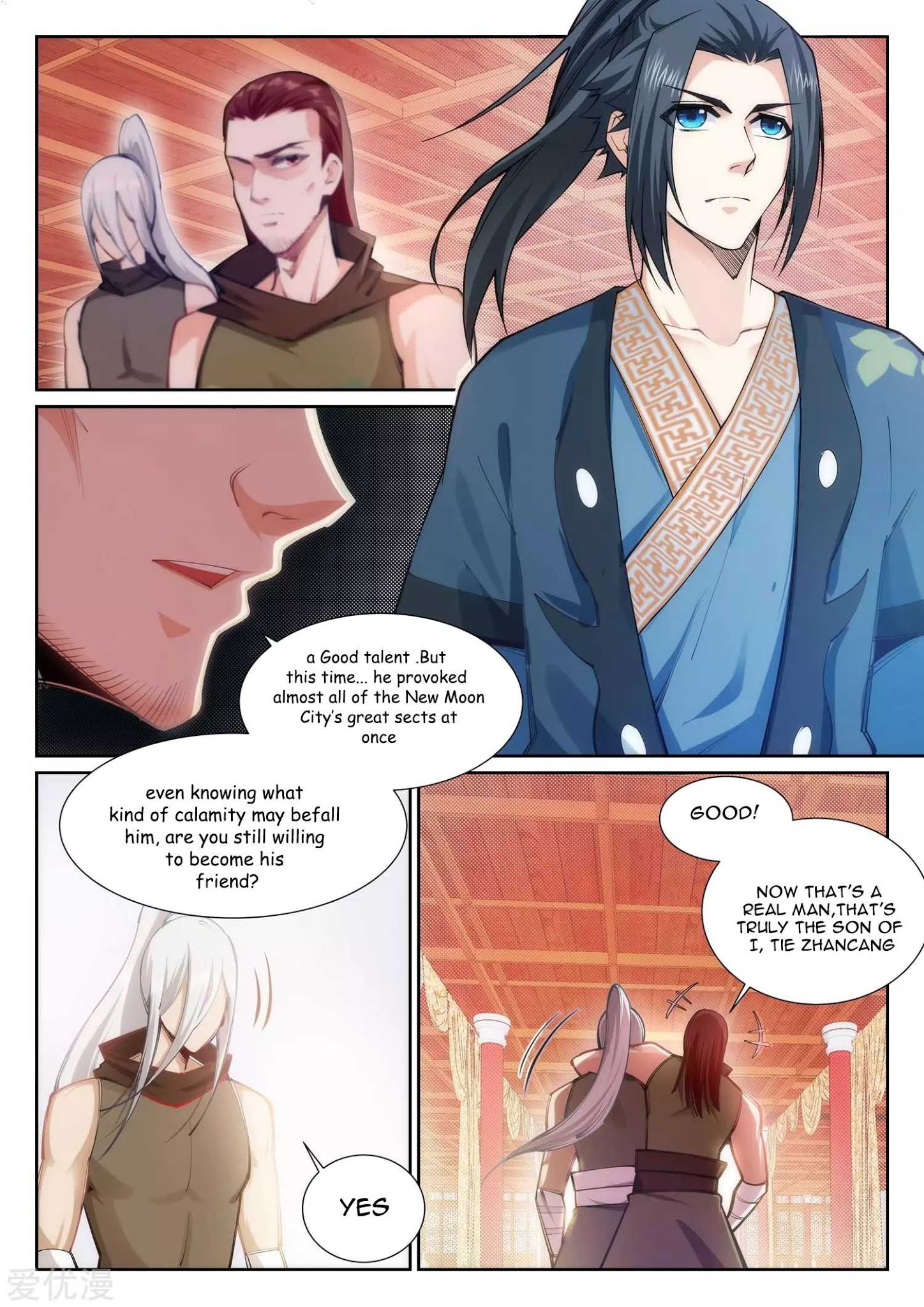 Against the Gods Chapter 64 - Page 1