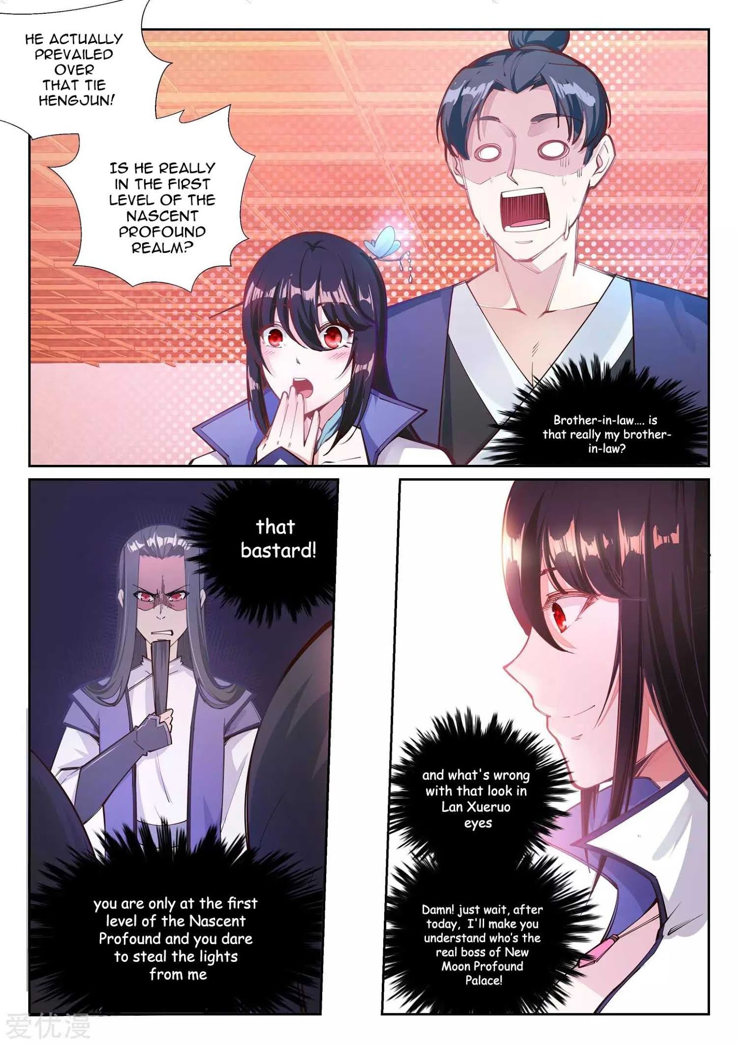 Against the Gods Chapter 64 - Page 2