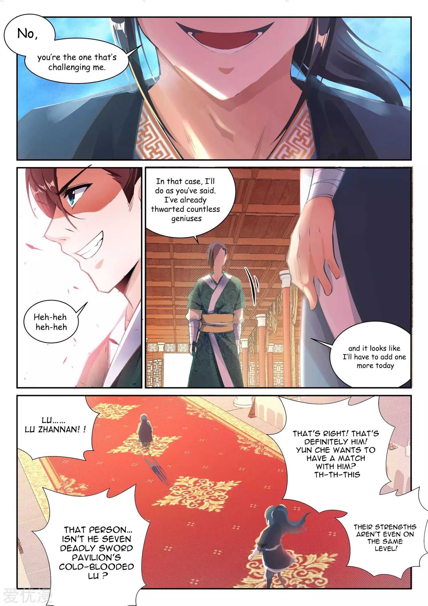 Against the Gods Chapter 64 - Page 5
