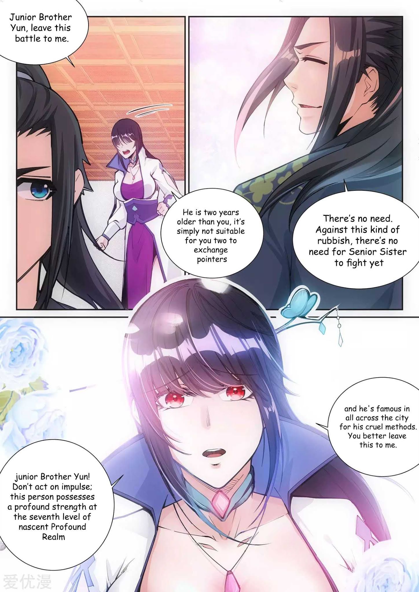 Against the Gods Chapter 64 - Page 6