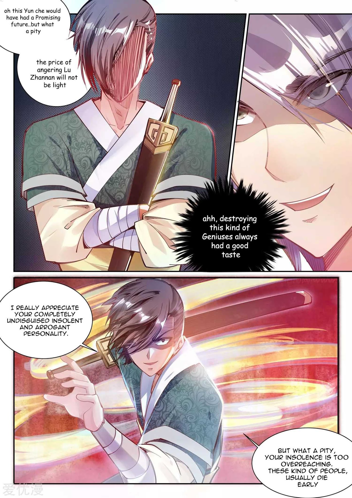 Against the Gods Chapter 64 - Page 8