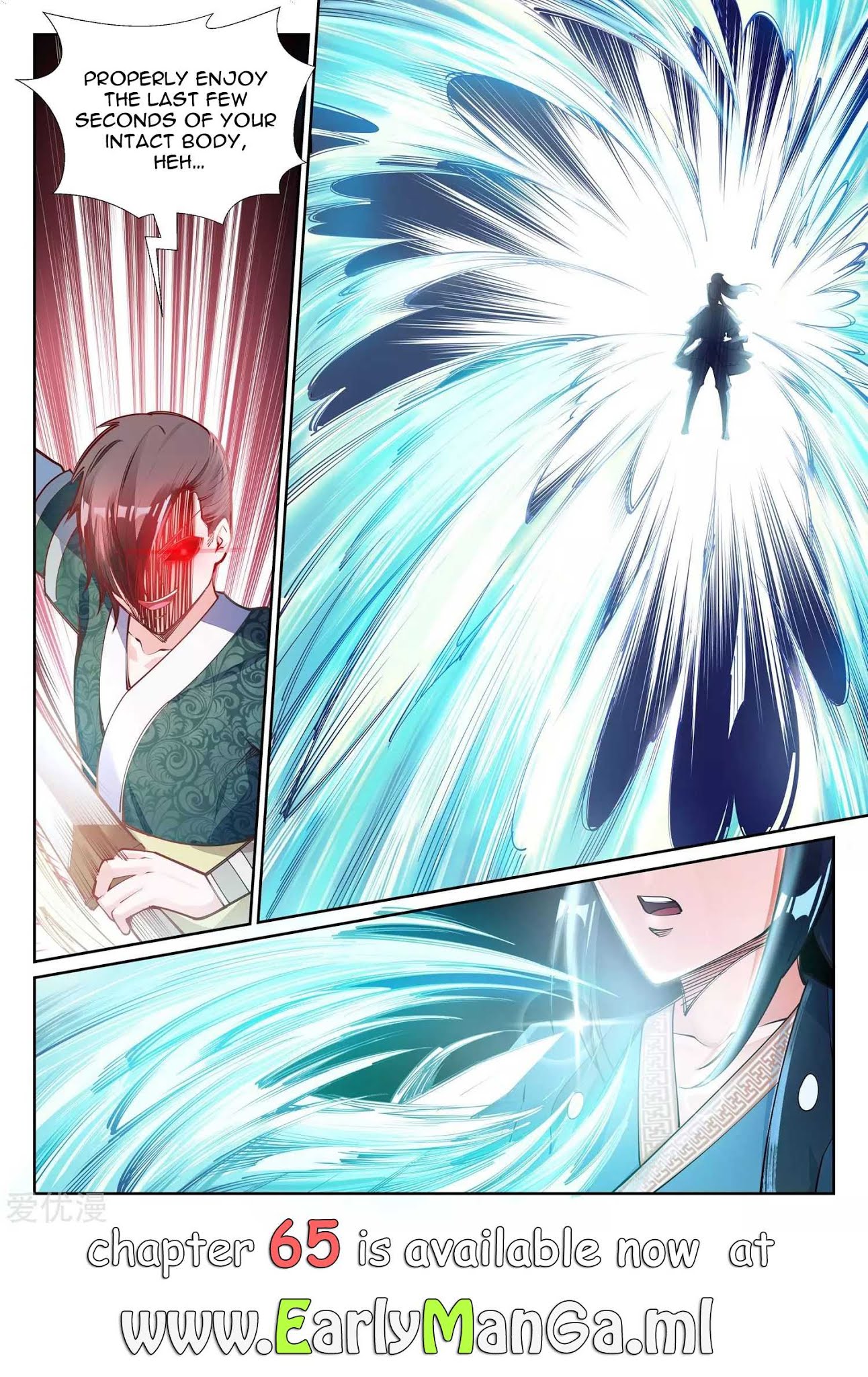 Against the Gods Chapter 64 - Page 9