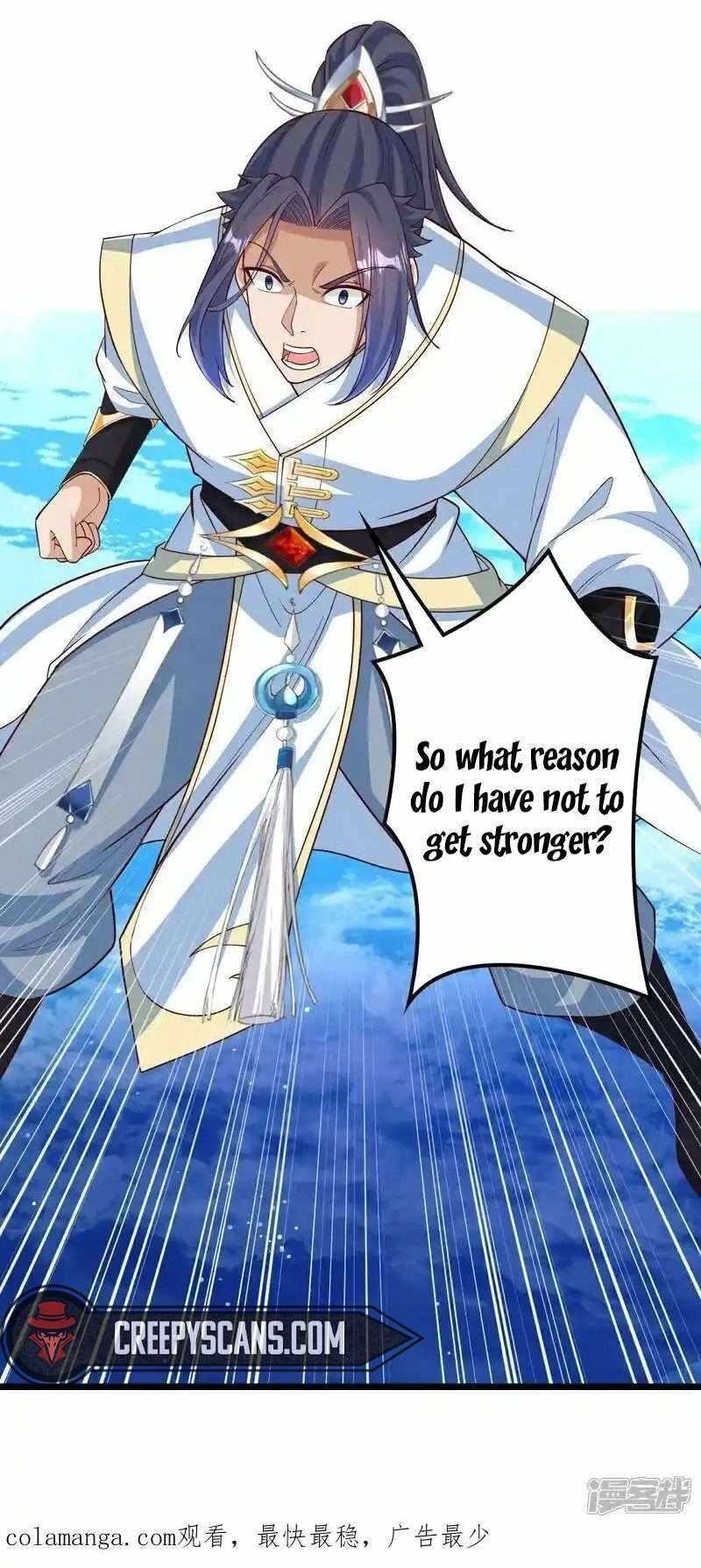 Against the Gods Chapter 642 - Page 13