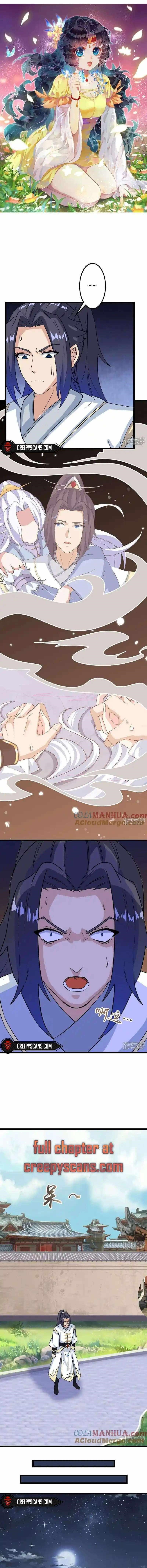 Against the Gods Chapter 646 - Page 1