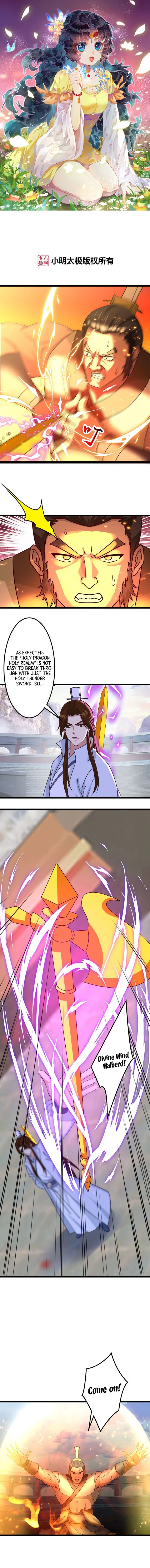 Against the Gods Chapter 647 - Page 1