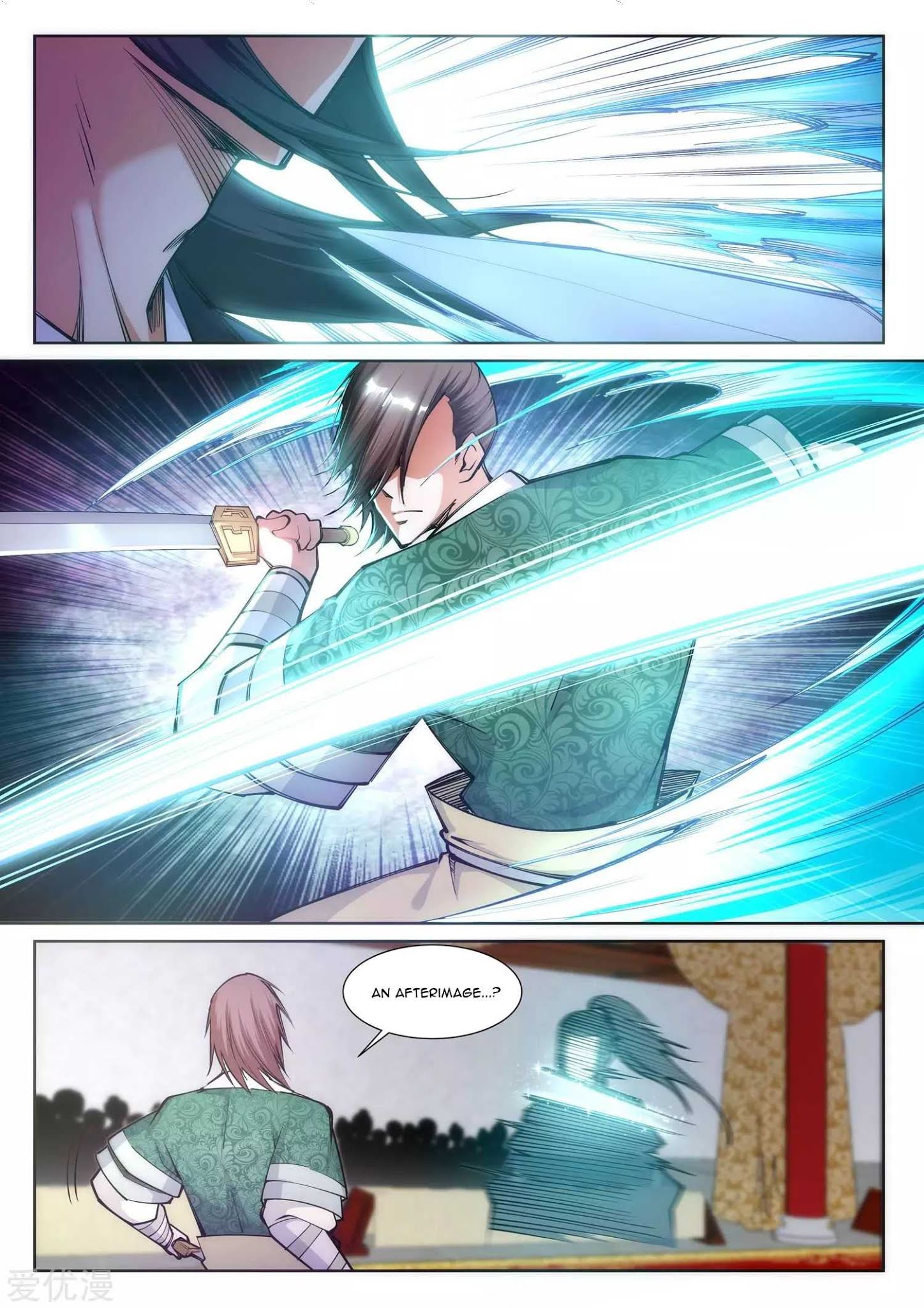Against the Gods Chapter 65 - Page 1
