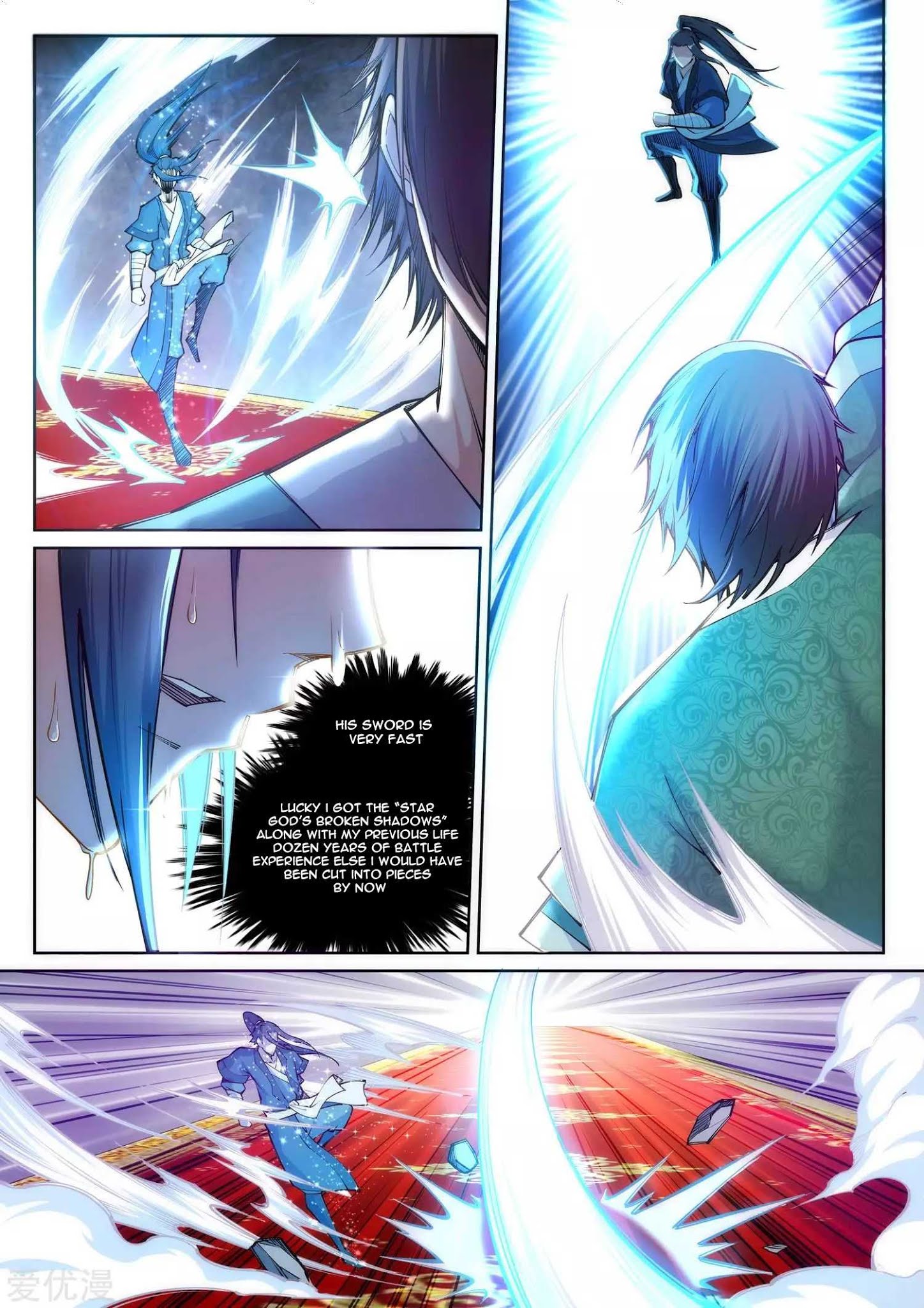 Against the Gods Chapter 65 - Page 2