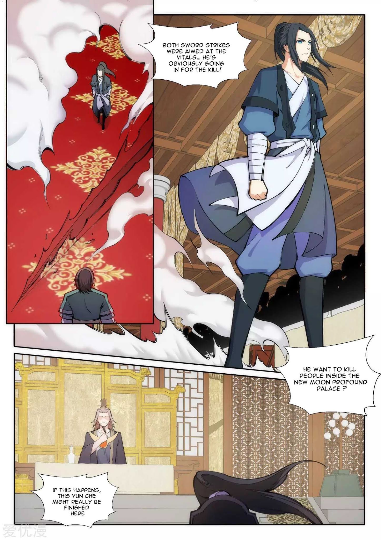 Against the Gods Chapter 65 - Page 3