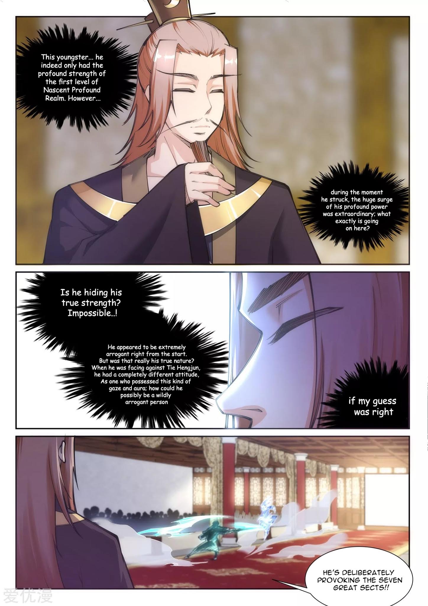 Against the Gods Chapter 65 - Page 4
