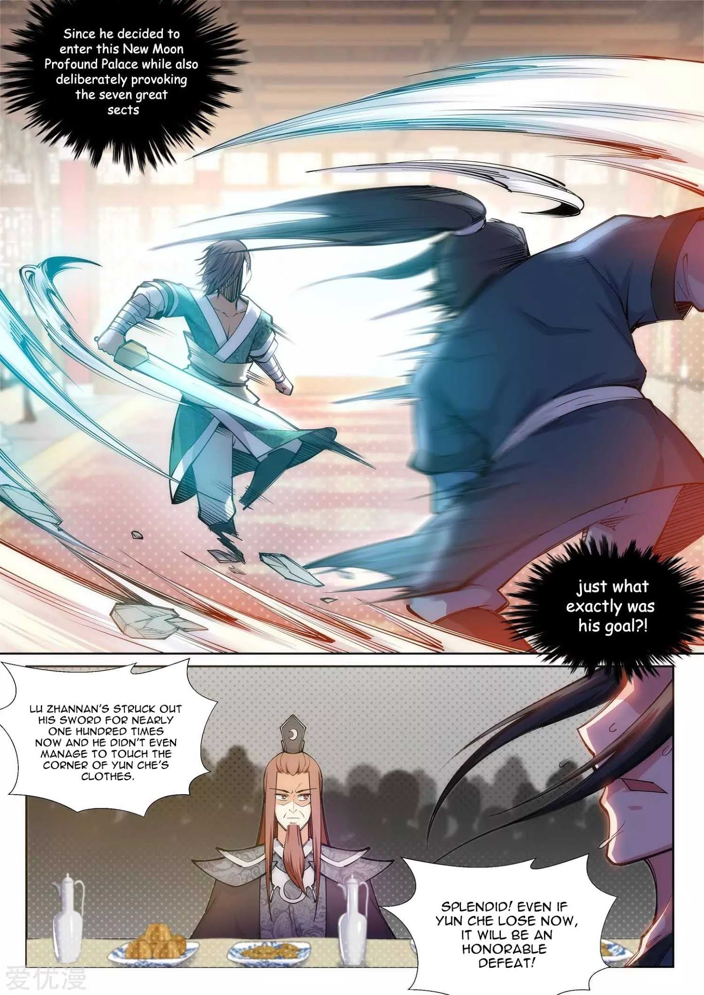 Against the Gods Chapter 65 - Page 5