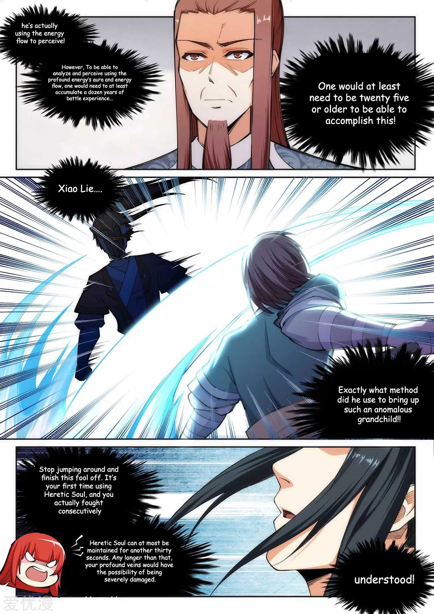 Against the Gods Chapter 65 - Page 6