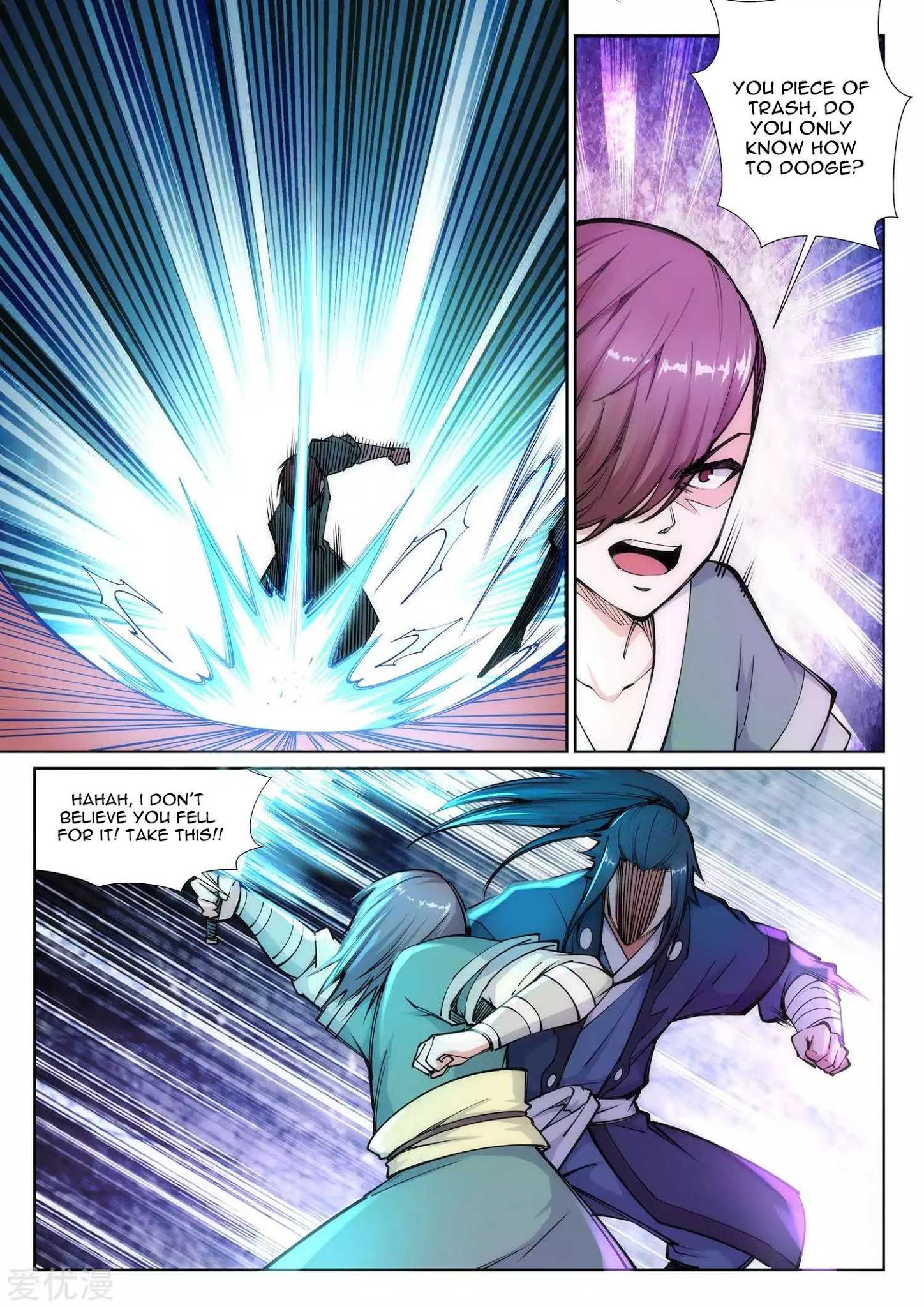 Against the Gods Chapter 65 - Page 7