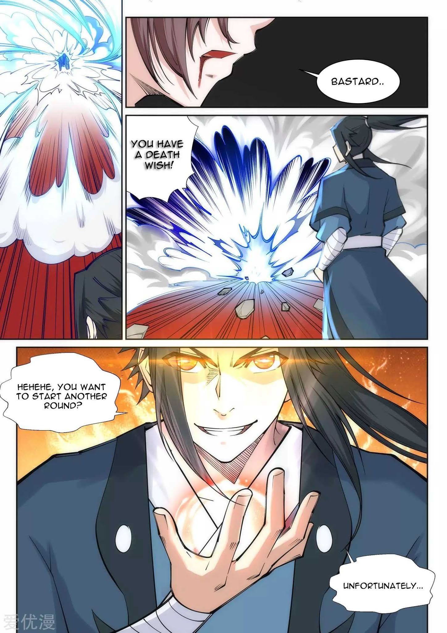 Against the Gods Chapter 65 - Page 10
