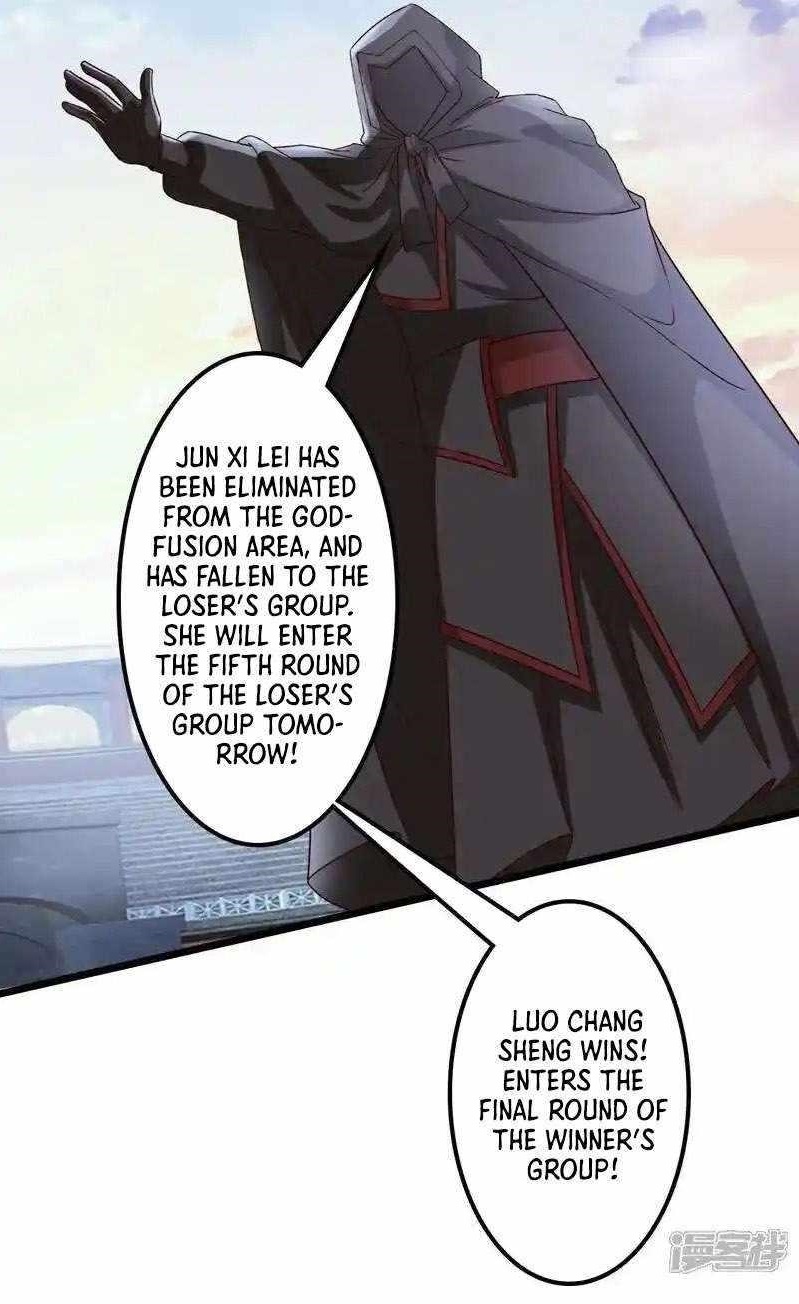 Against the Gods Chapter 650 - Page 12