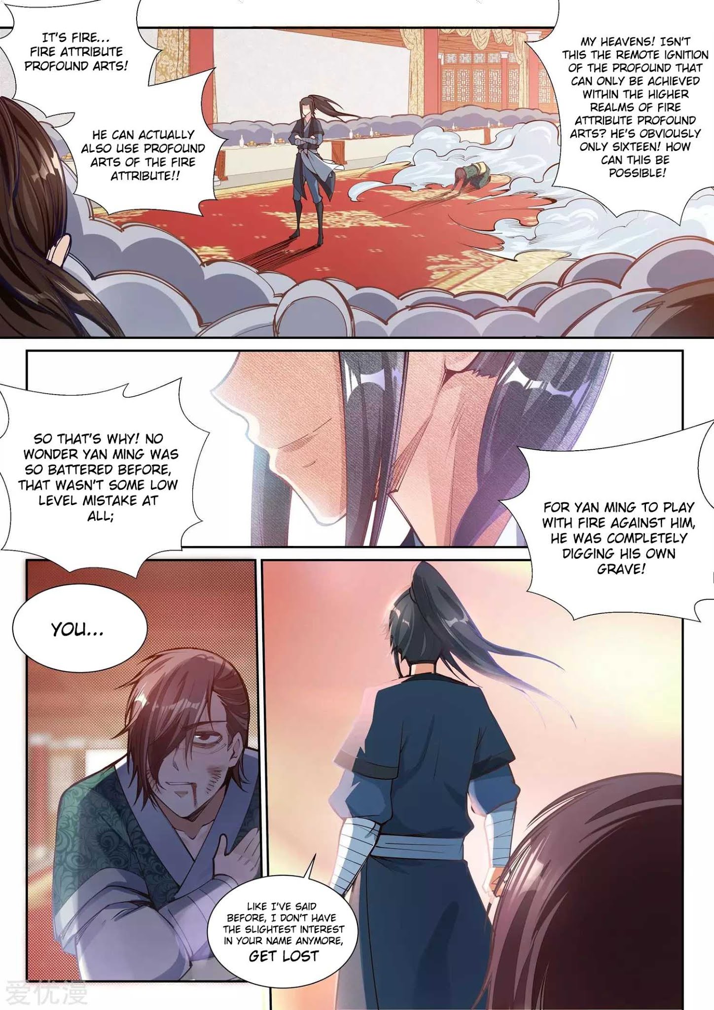 Against the Gods Chapter 66 - Page 2