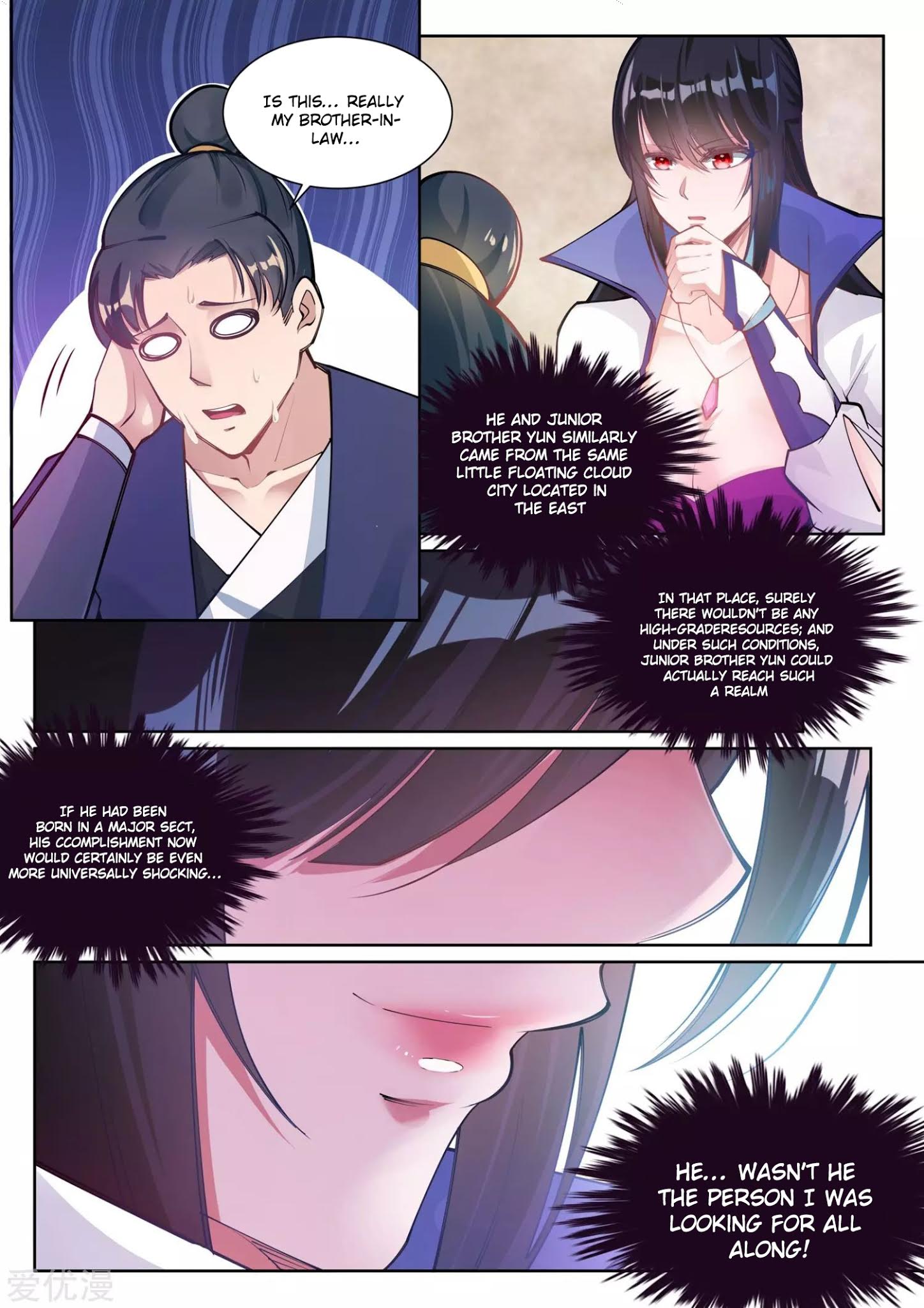 Against the Gods Chapter 66 - Page 4