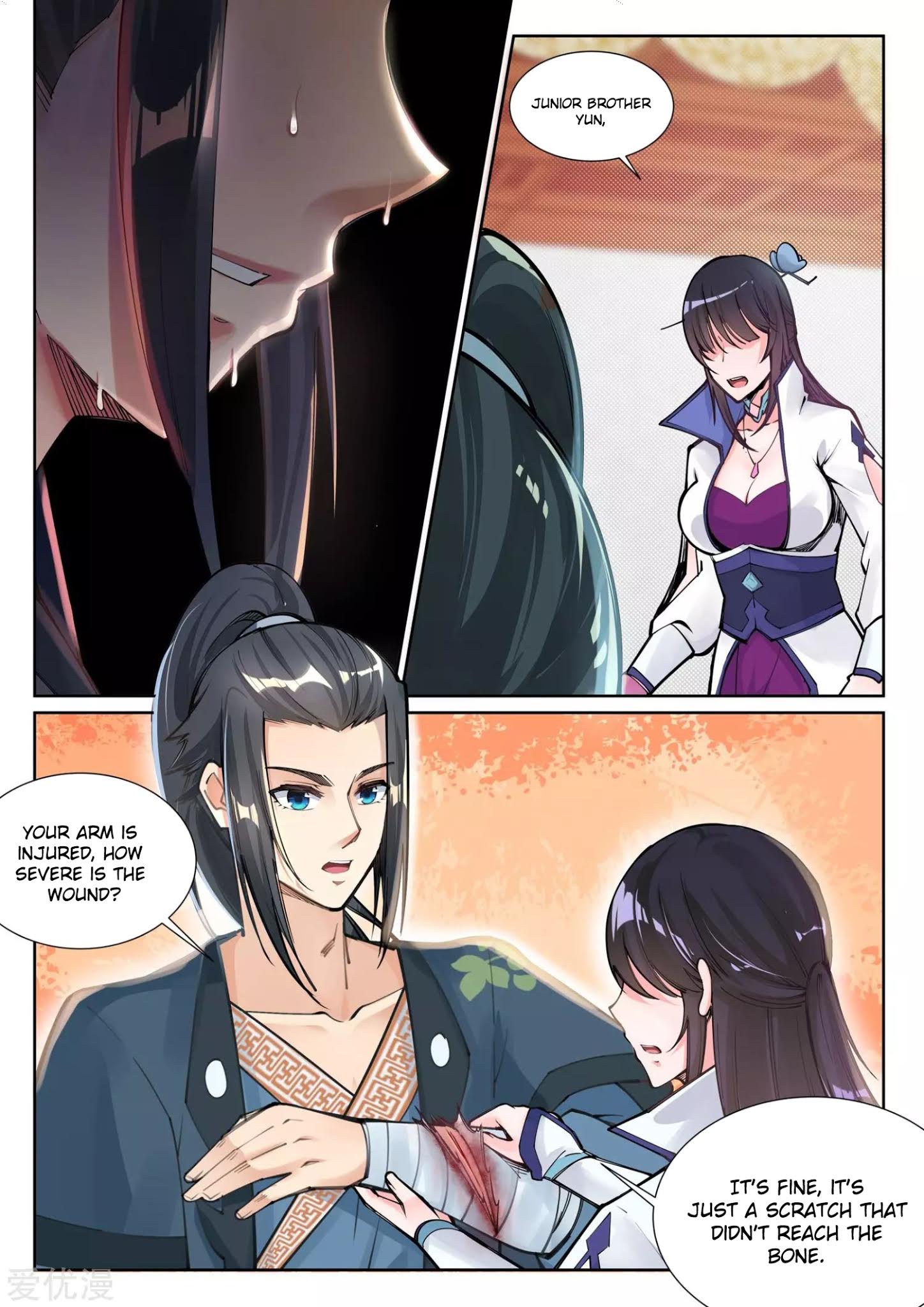 Against the Gods Chapter 66 - Page 5