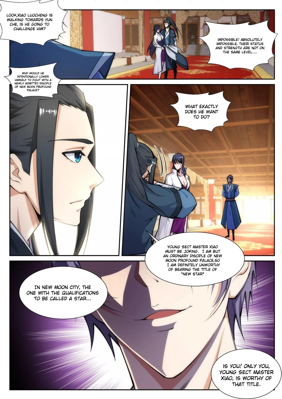 Against the Gods Chapter 67 - Page 2