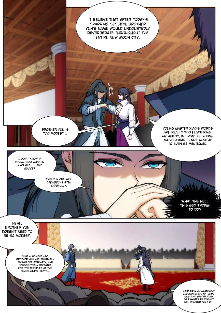 Against the Gods Chapter 67 - Page 3