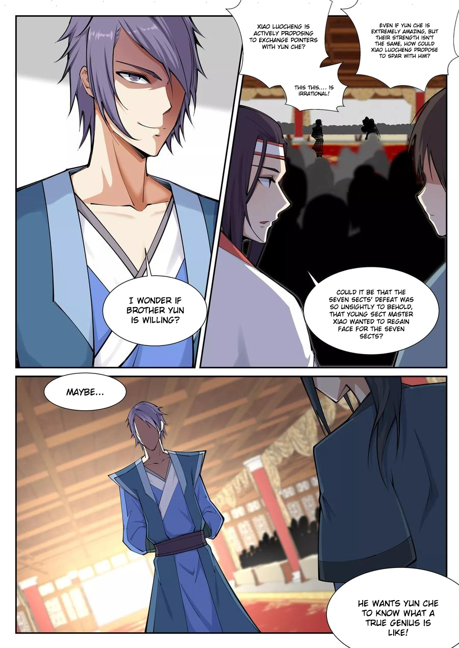 Against the Gods Chapter 67 - Page 4