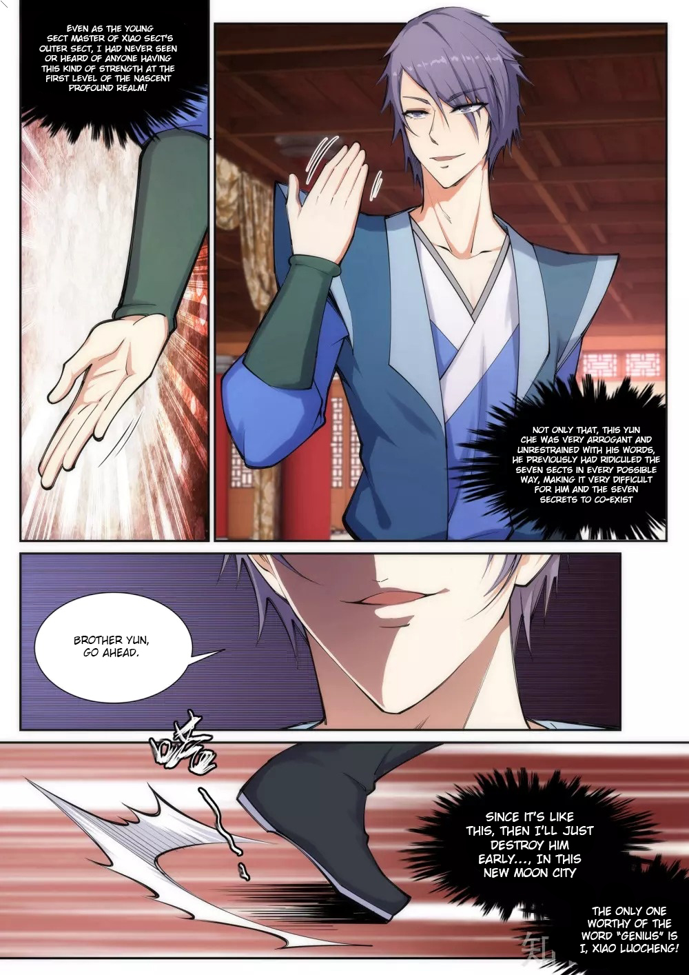 Against the Gods Chapter 68 - Page 3