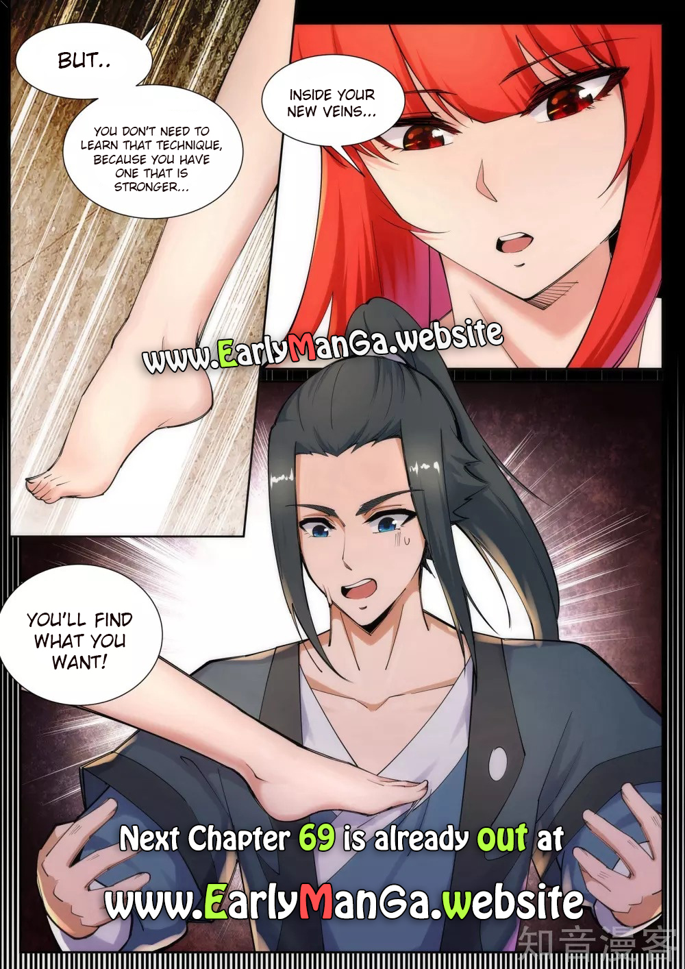 Against the Gods Chapter 68 - Page 10