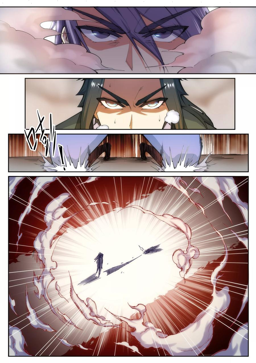 Against the Gods Chapter 69 - Page 6
