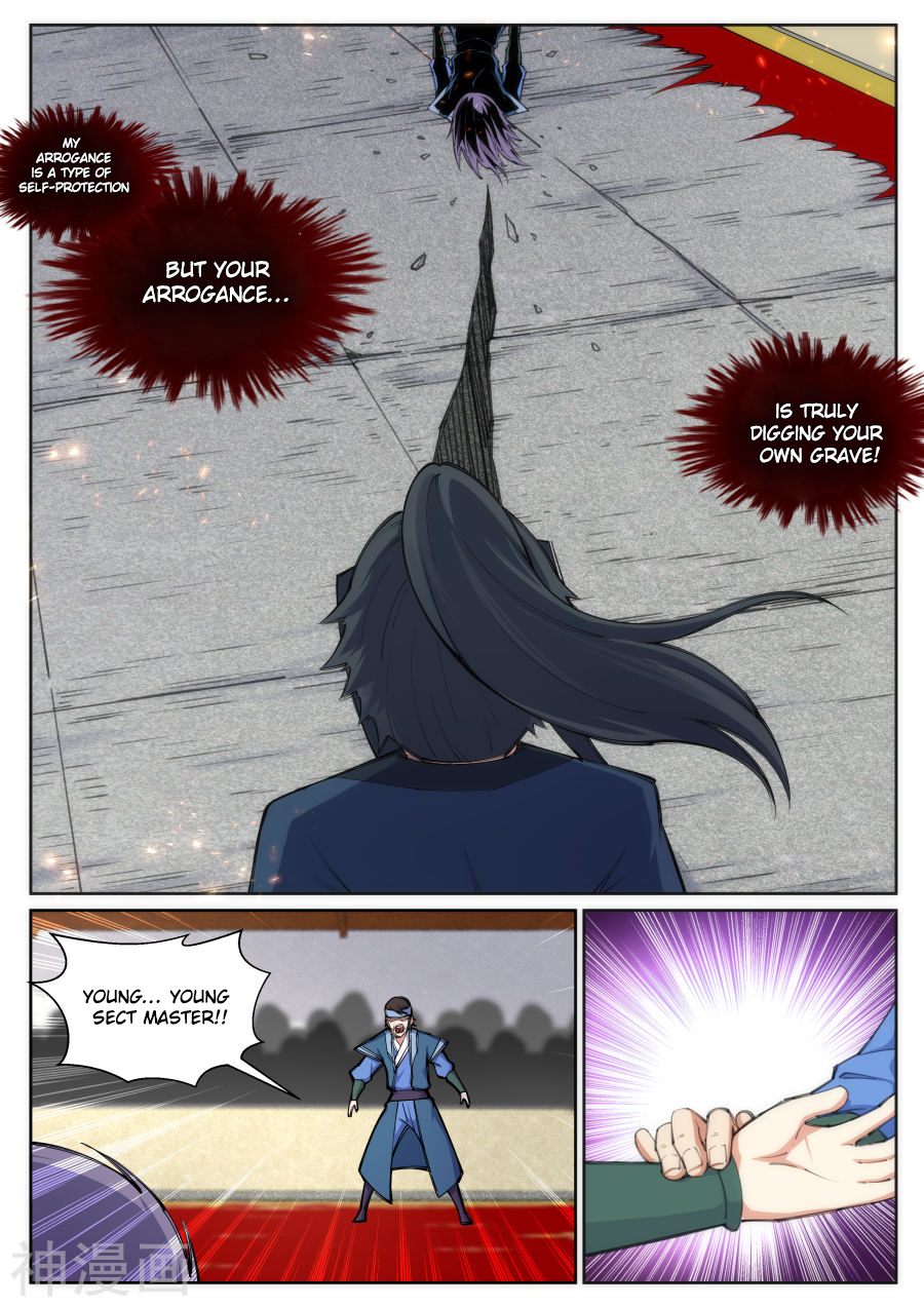 Against the Gods Chapter 69 - Page 8