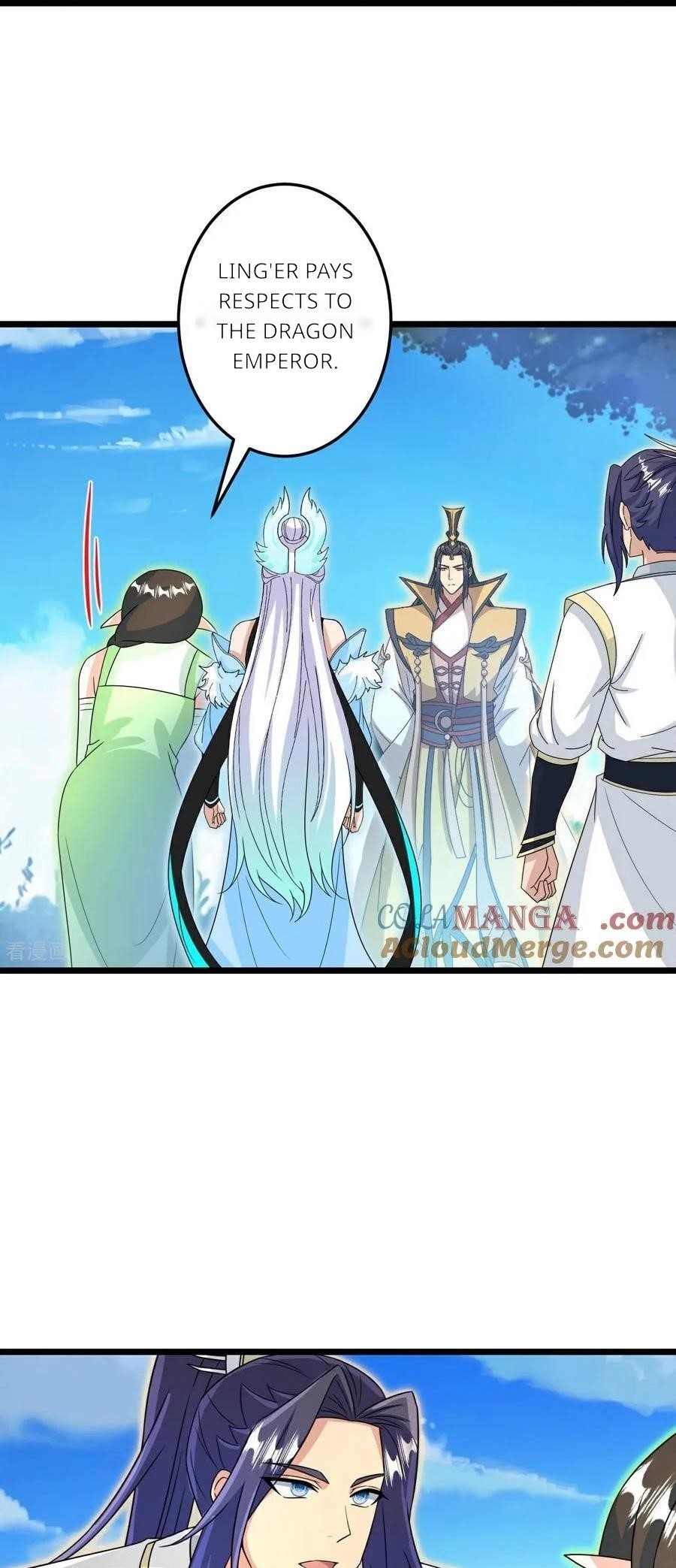 Against the Gods Chapter 692 - Page 15