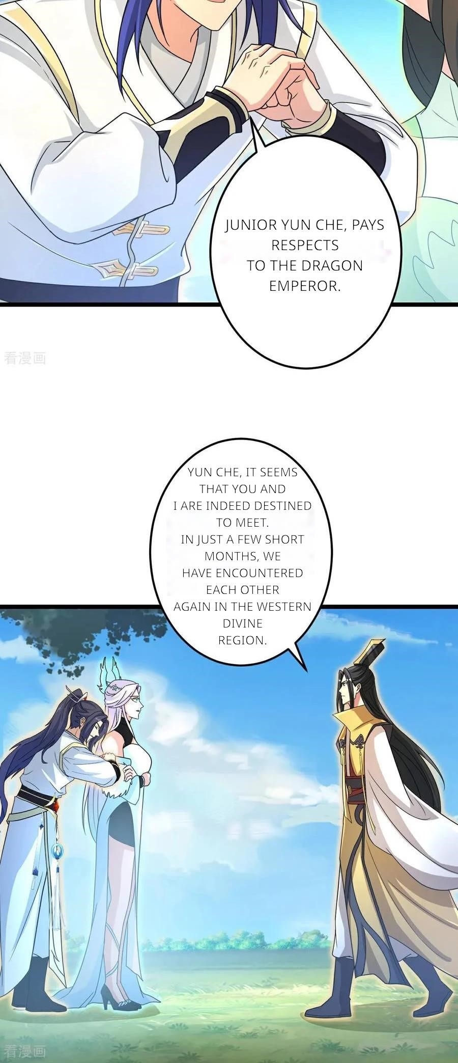Against the Gods Chapter 692 - Page 16