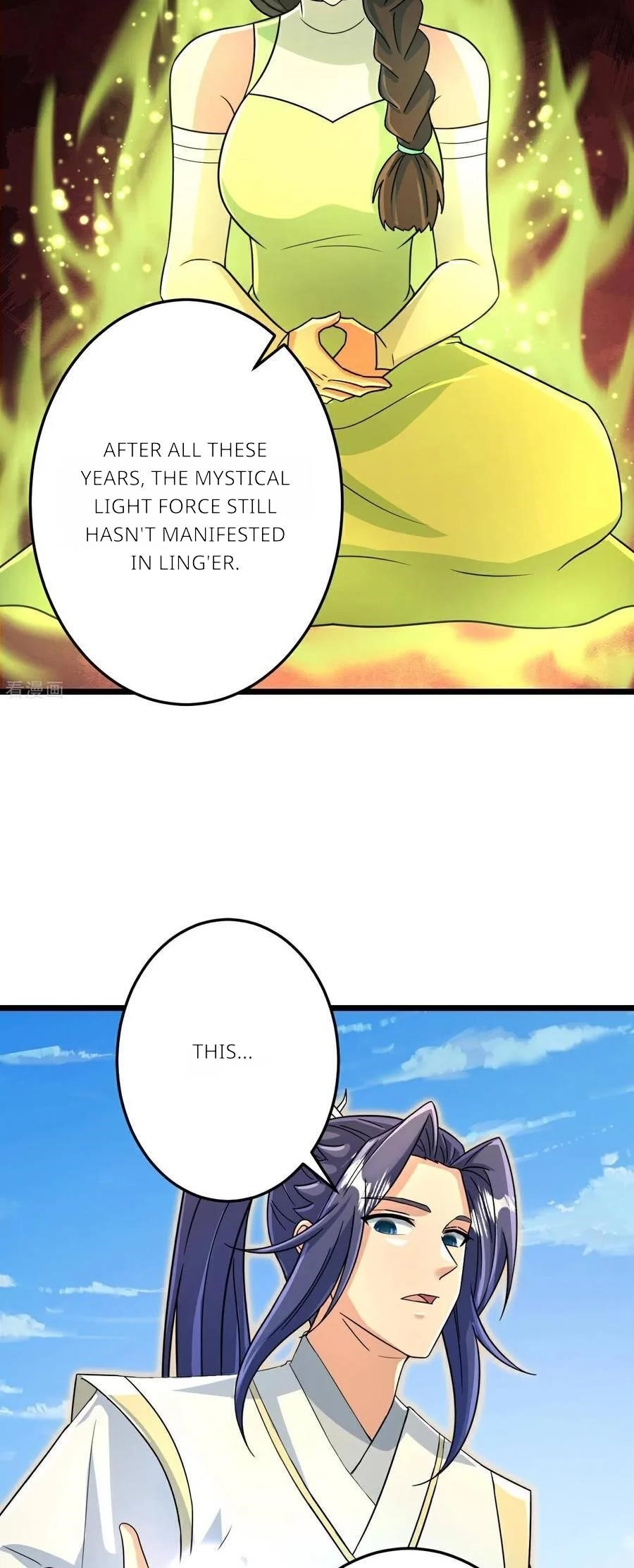 Against the Gods Chapter 692 - Page 4