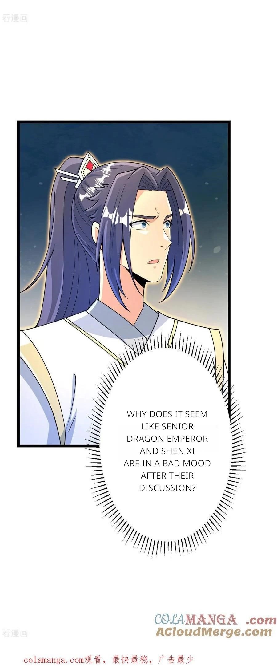 Against the Gods Chapter 692 - Page 47
