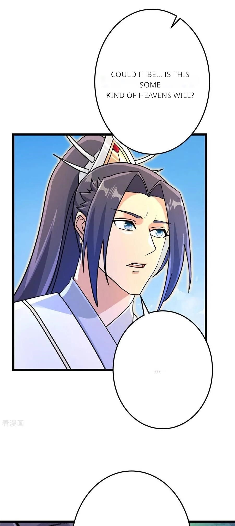 Against the Gods Chapter 692 - Page 6