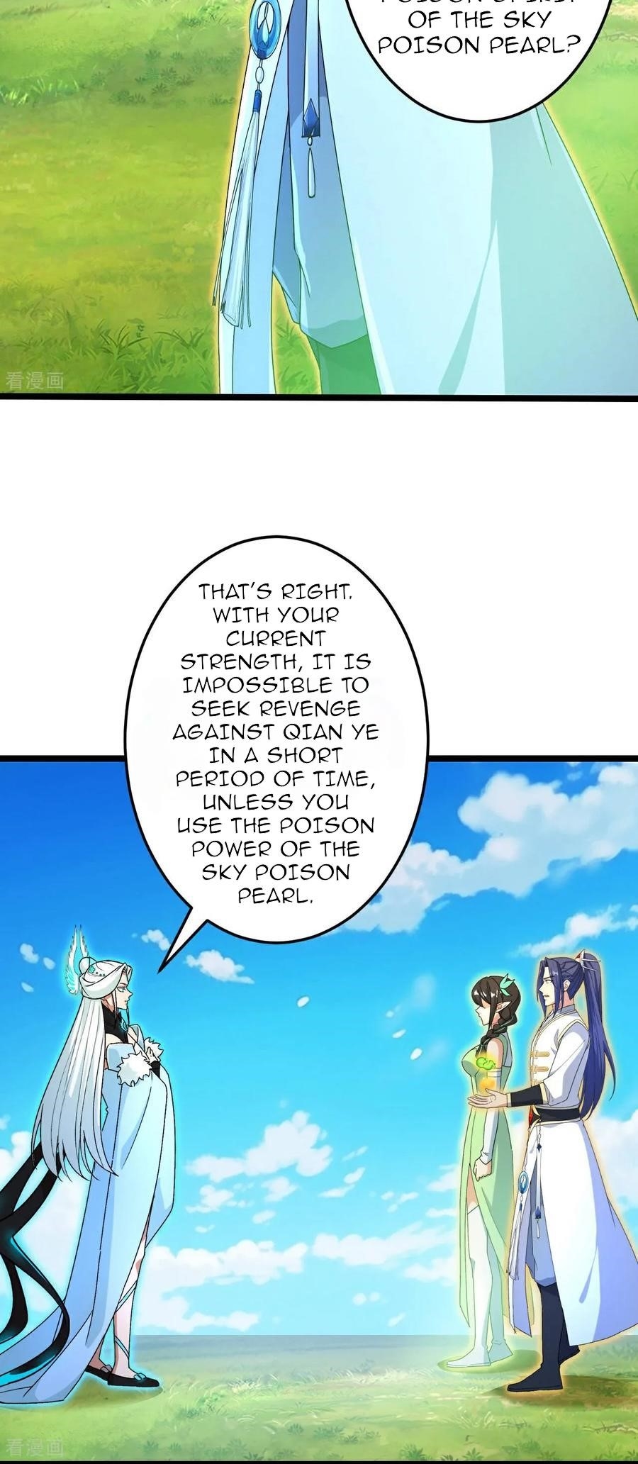 Against the Gods Chapter 693 - Page 11