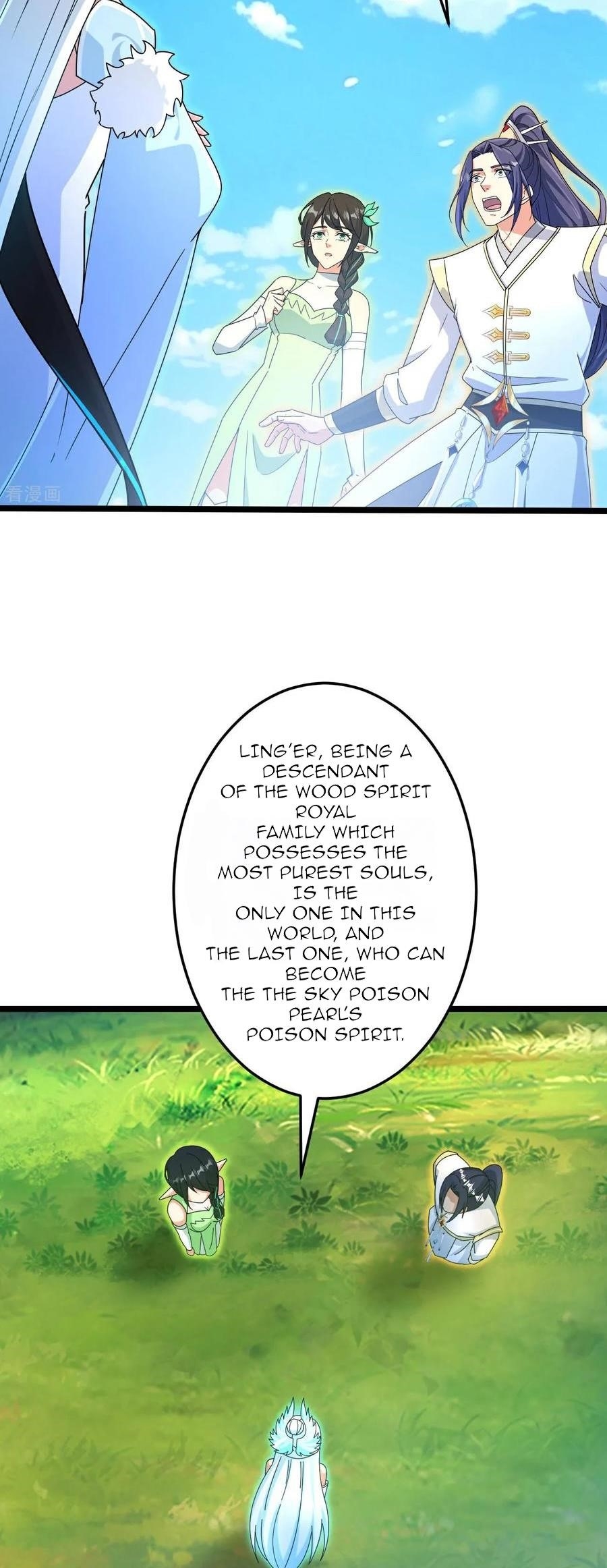 Against the Gods Chapter 693 - Page 13