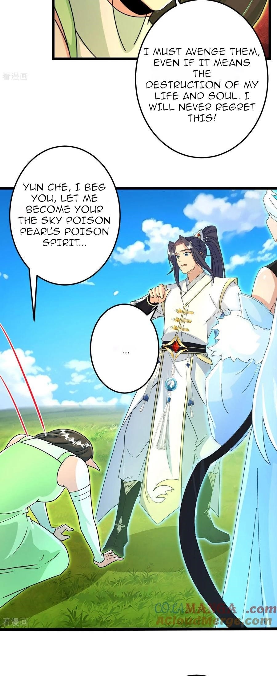 Against the Gods Chapter 693 - Page 18