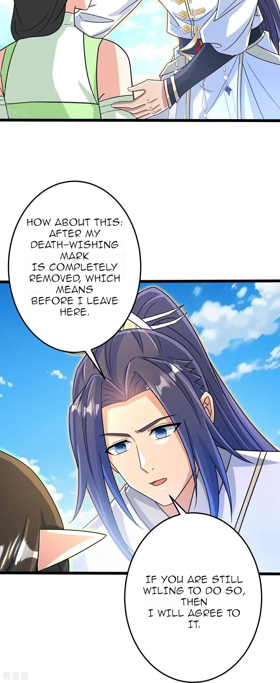 Against the Gods Chapter 693 - Page 22
