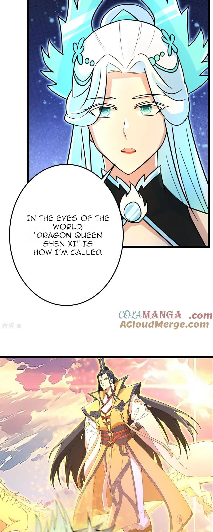 Against the Gods Chapter 693 - Page 30