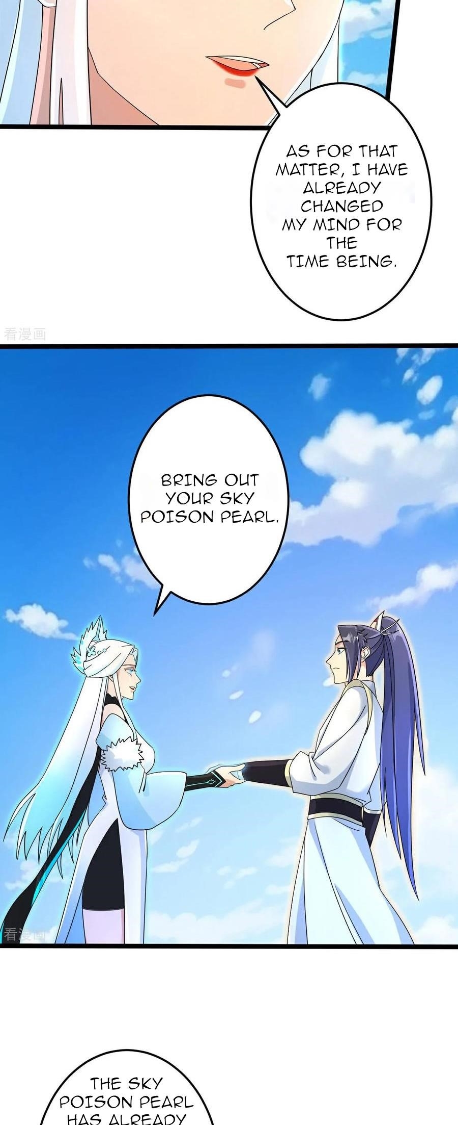 Against the Gods Chapter 693 - Page 4