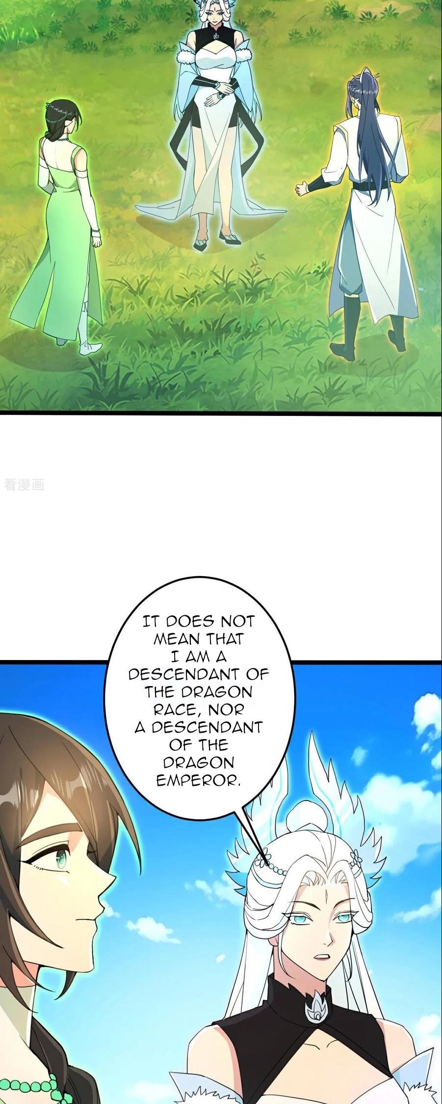 Against the Gods Chapter 693 - Page 32