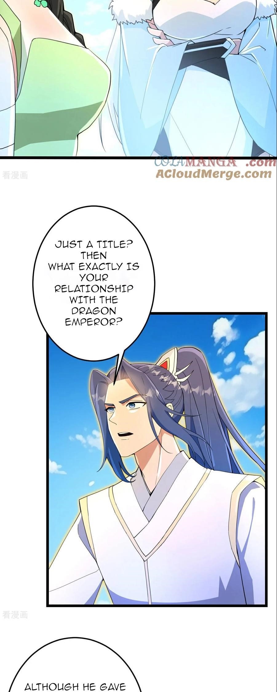 Against the Gods Chapter 693 - Page 33