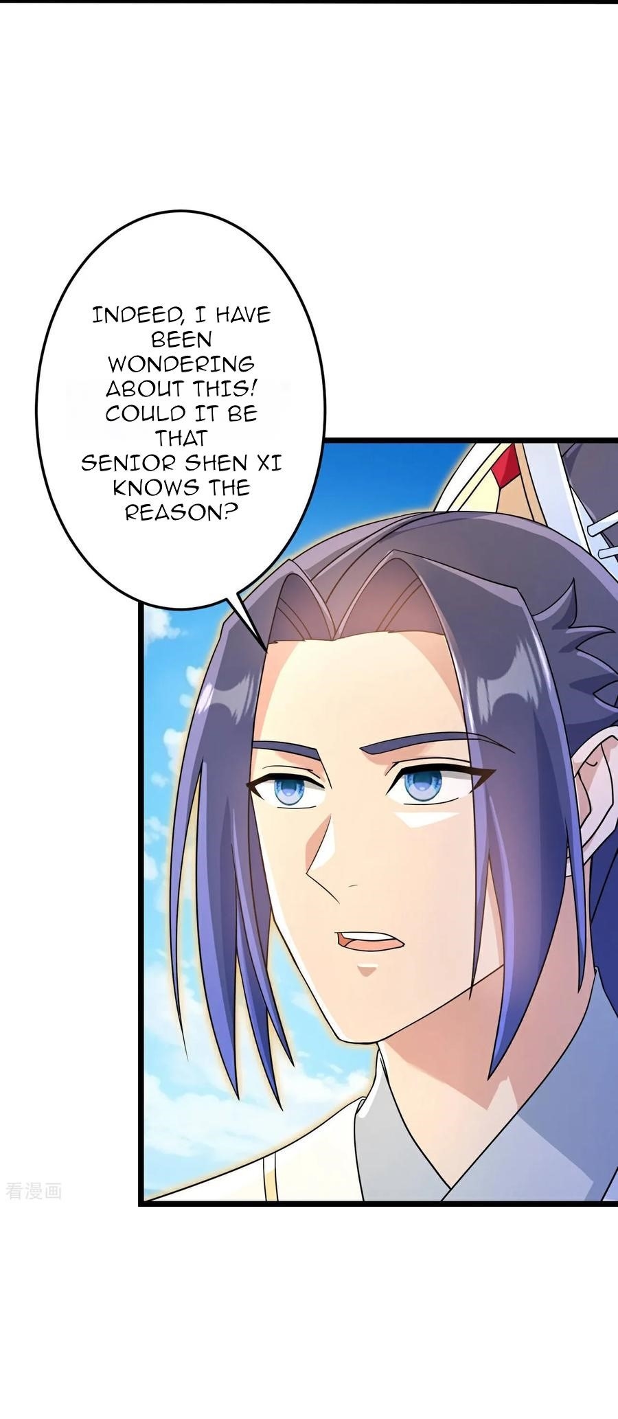 Against the Gods Chapter 693 - Page 6