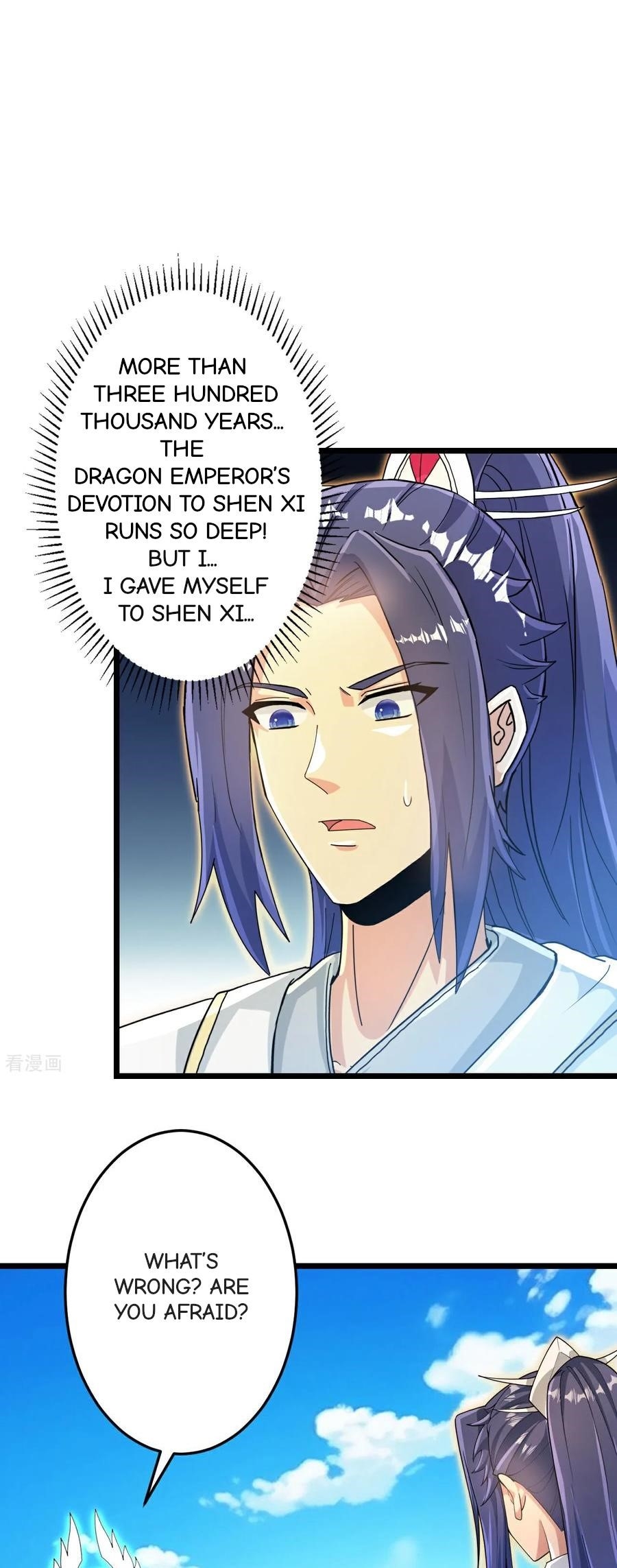 Against the Gods Chapter 694 - Page 2