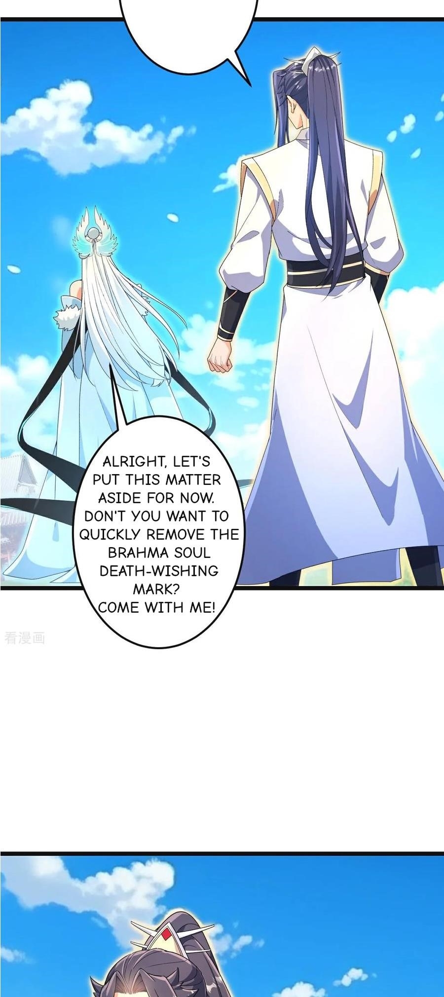 Against the Gods Chapter 694 - Page 12