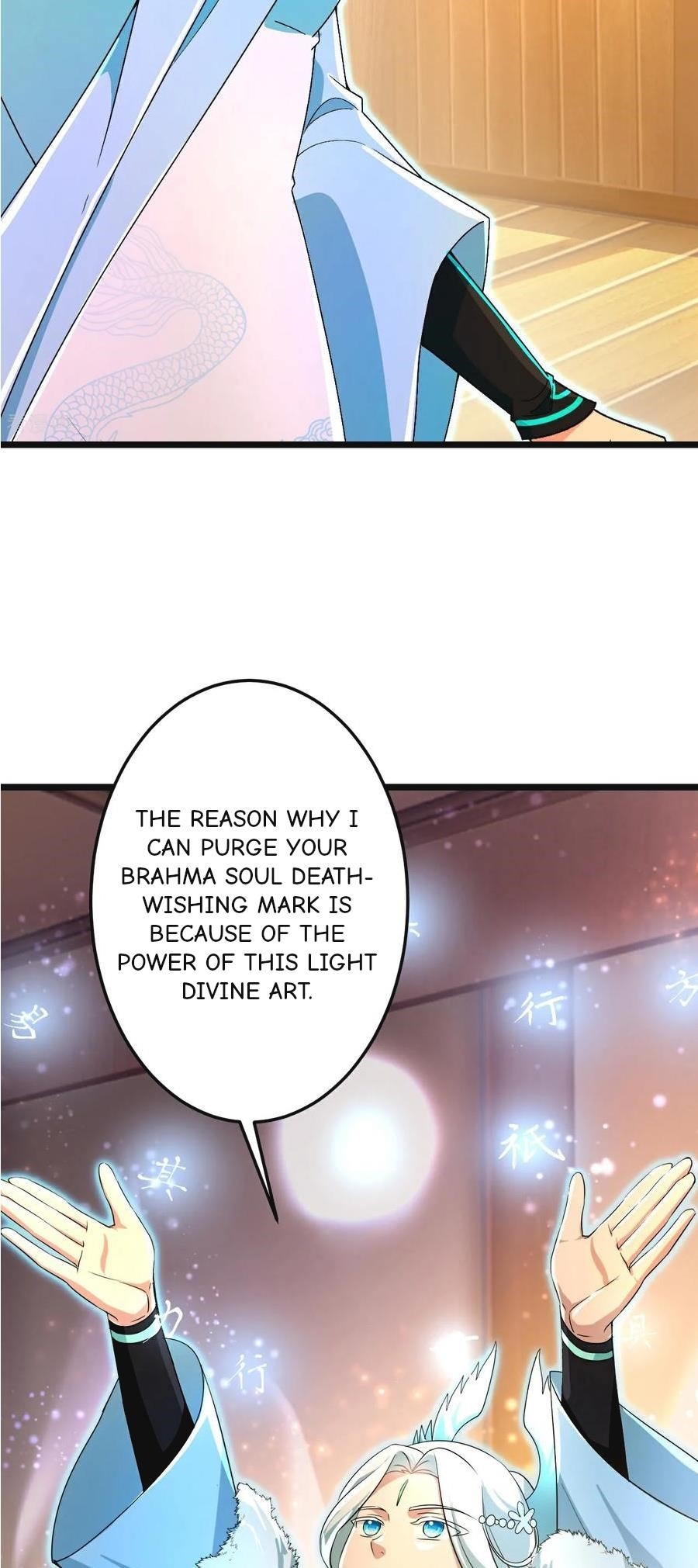 Against the Gods Chapter 694 - Page 16