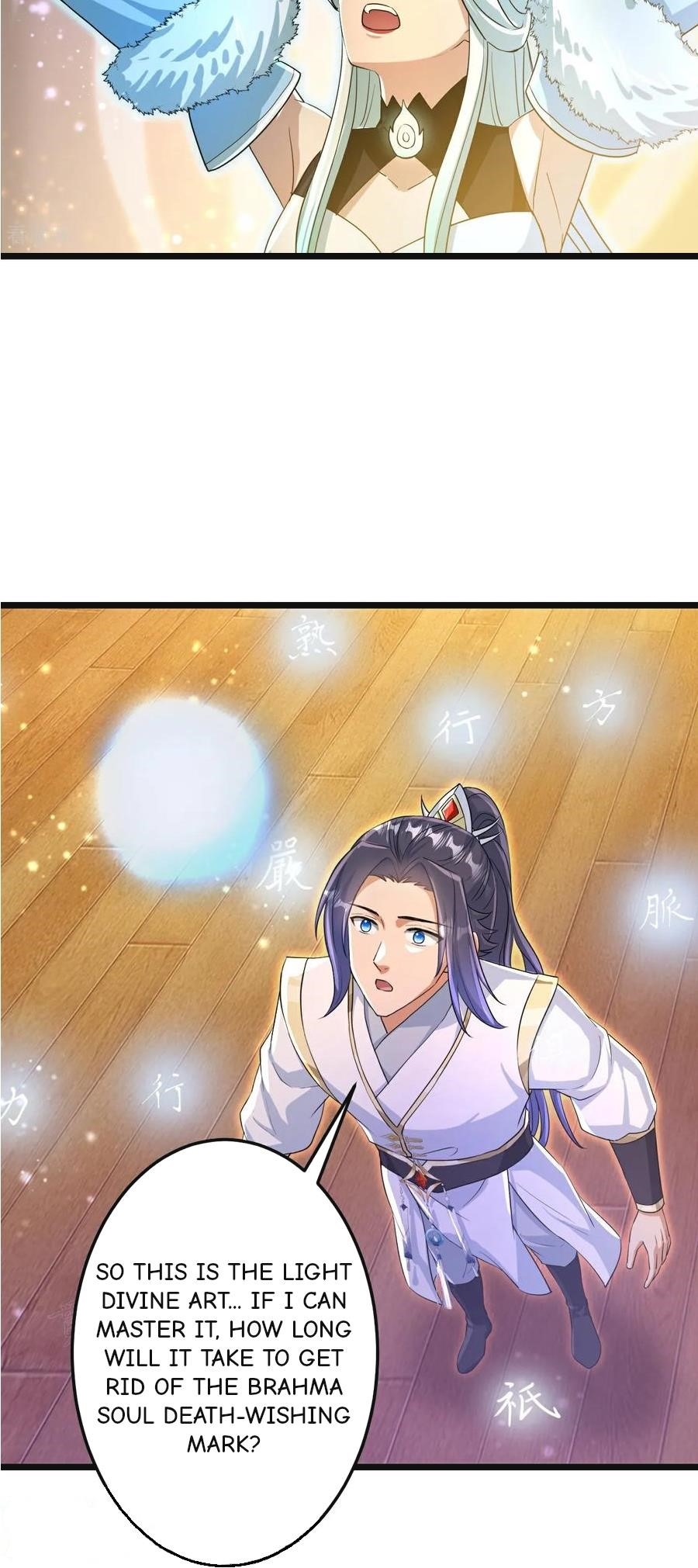 Against the Gods Chapter 694 - Page 17