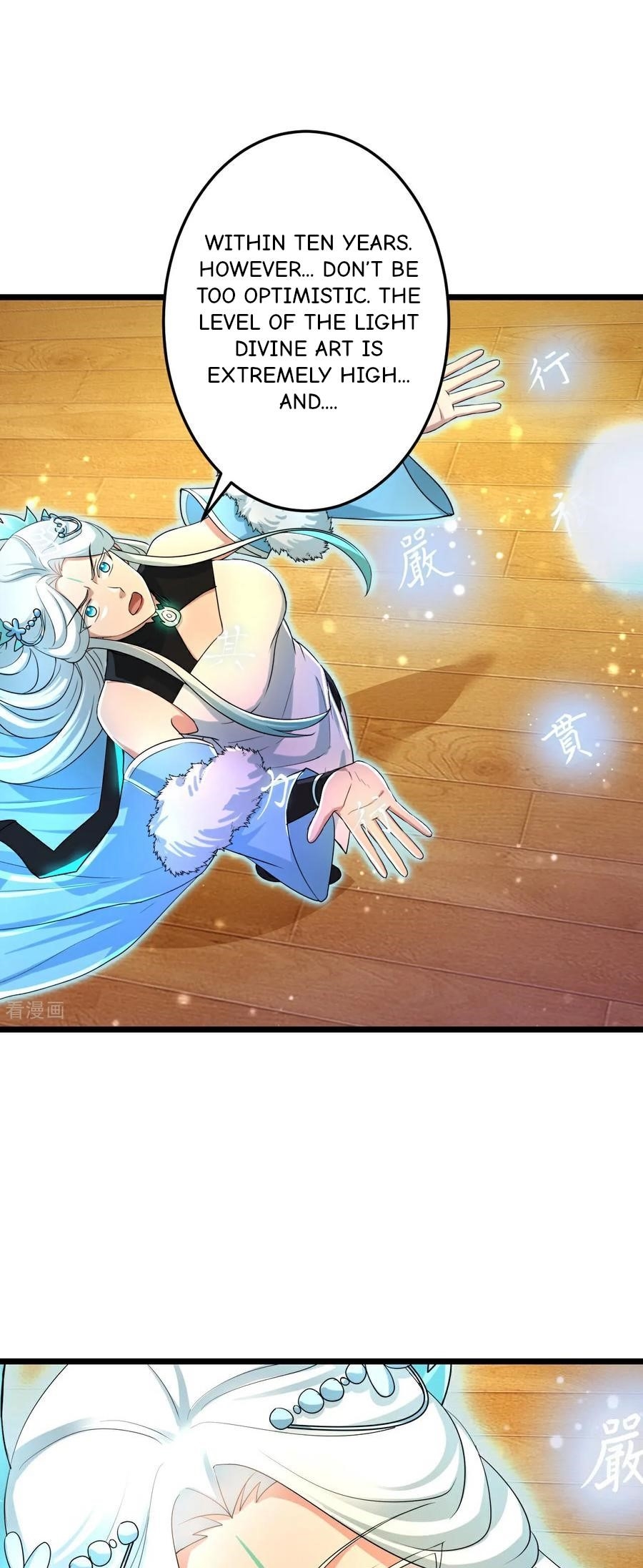 Against the Gods Chapter 694 - Page 18