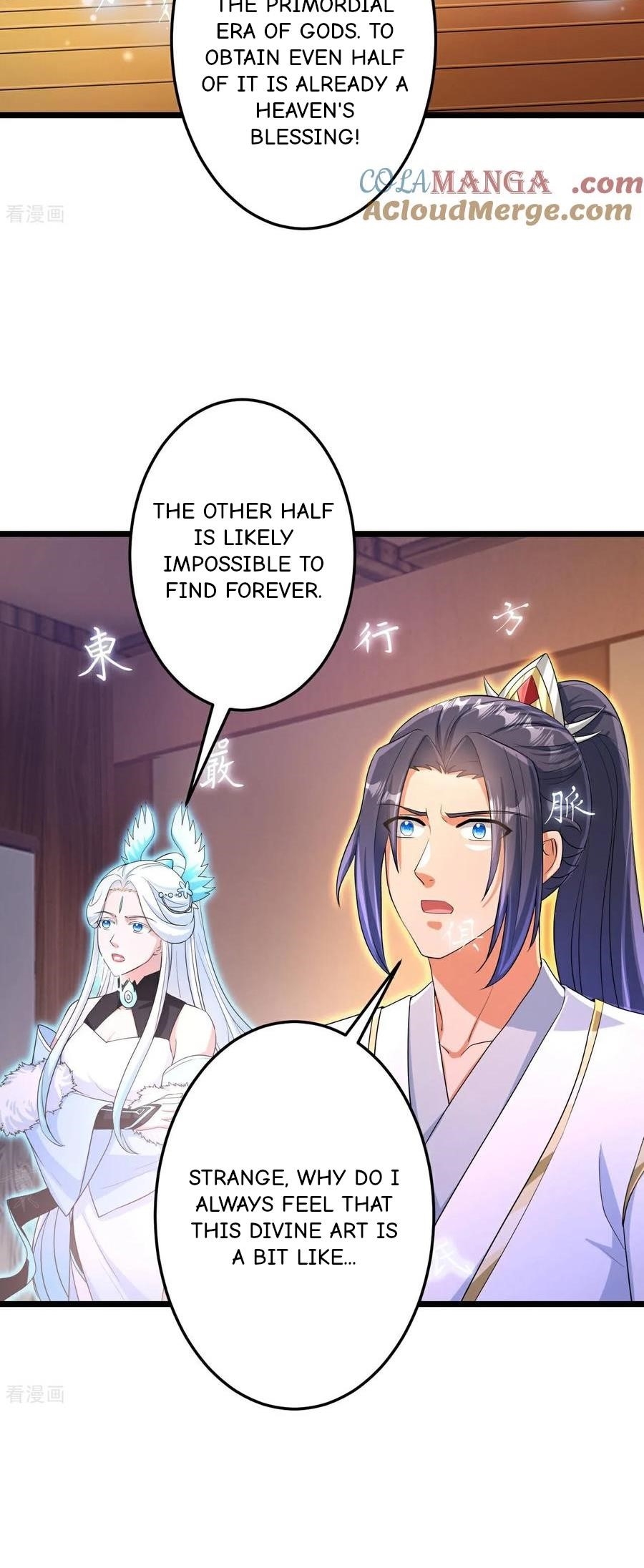 Against the Gods Chapter 694 - Page 20