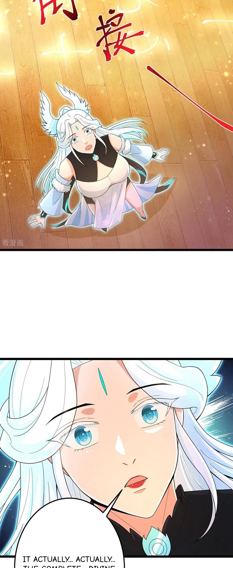 Against the Gods Chapter 694 - Page 24